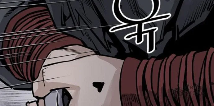 Shashin Chapter 51 page 78 - 