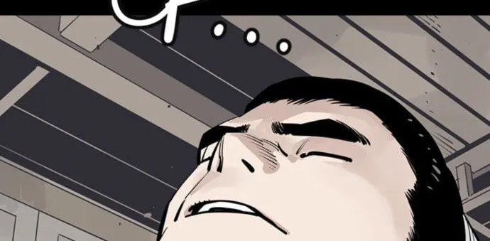 Shashin Chapter 51 page 86 - 