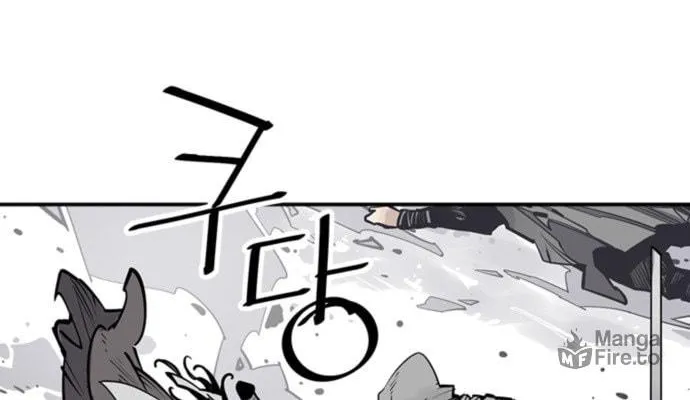 Shashin Chapter 51 page 10 - 
