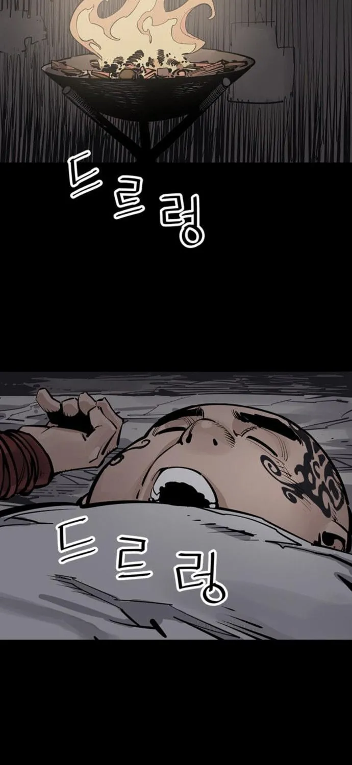 Shashin Chapter 52 page 59 - 