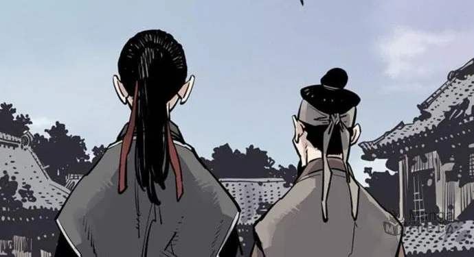 Shashin Chapter 52 page 78 - 
