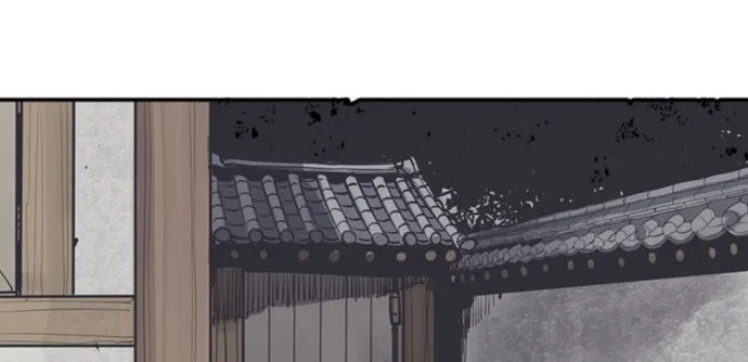 Shashin Chapter 53 page 32 - 