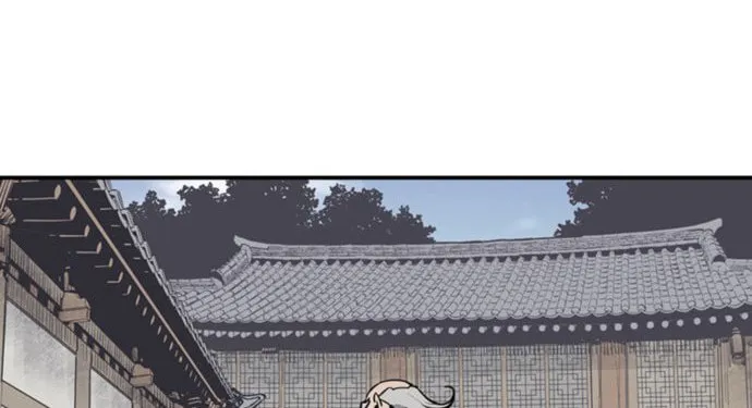 Shashin Chapter 53 page 38 - 