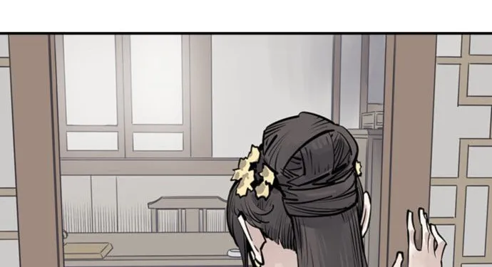 Shashin Chapter 53 page 62 - 