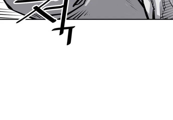 Shashin Chapter 53 page 8 - 