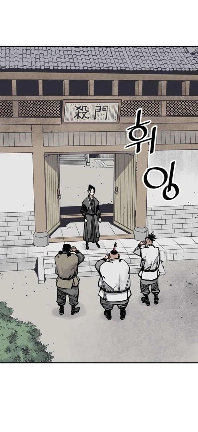 Shashin Chapter 53 page 9 - 