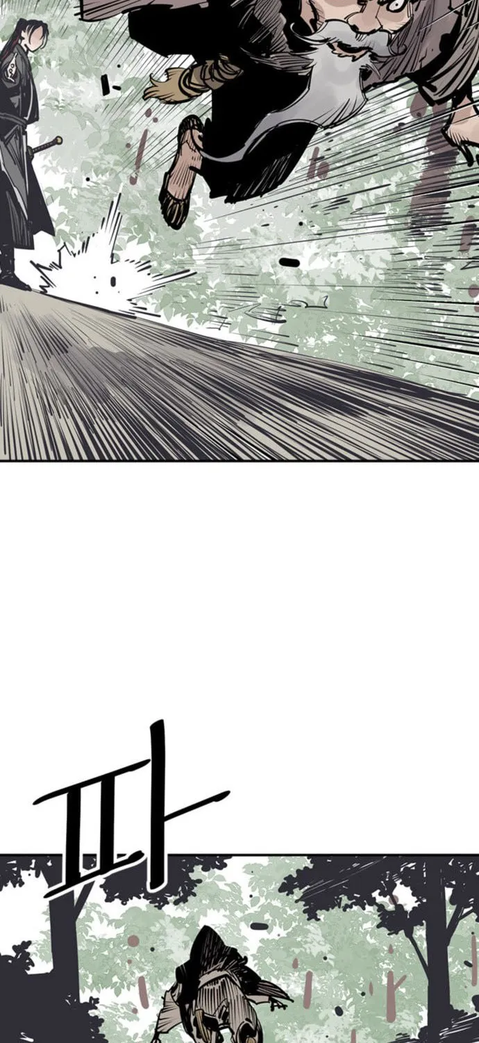 Shashin Chapter 54 page 27 - 