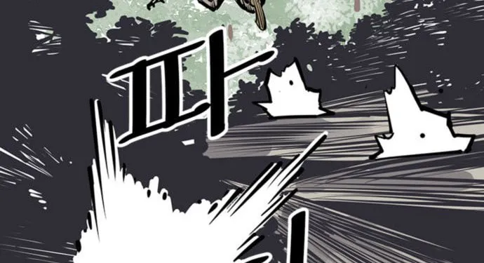 Shashin Chapter 54 page 28 - 