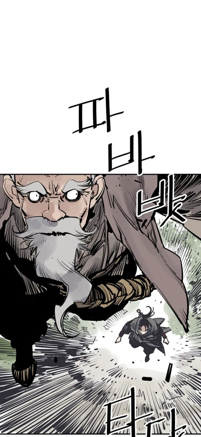 Shashin Chapter 54 page 33 - 