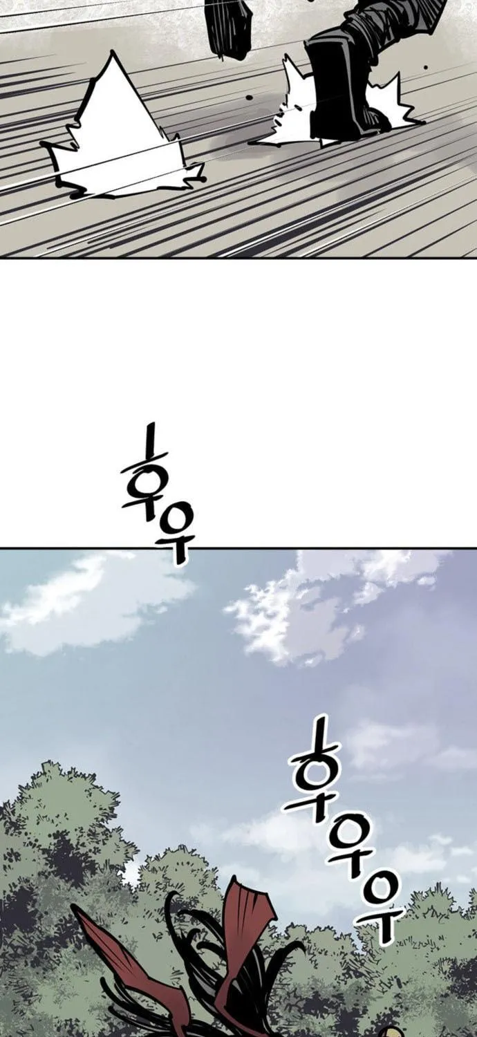 Shashin Chapter 54 page 47 - 