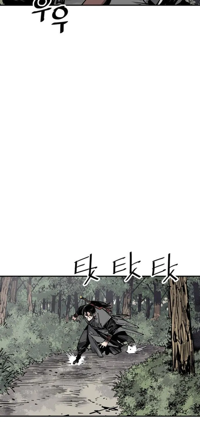 Shashin Chapter 54 page 49 - 