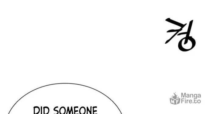 Shashin Chapter 54 page 6 - 