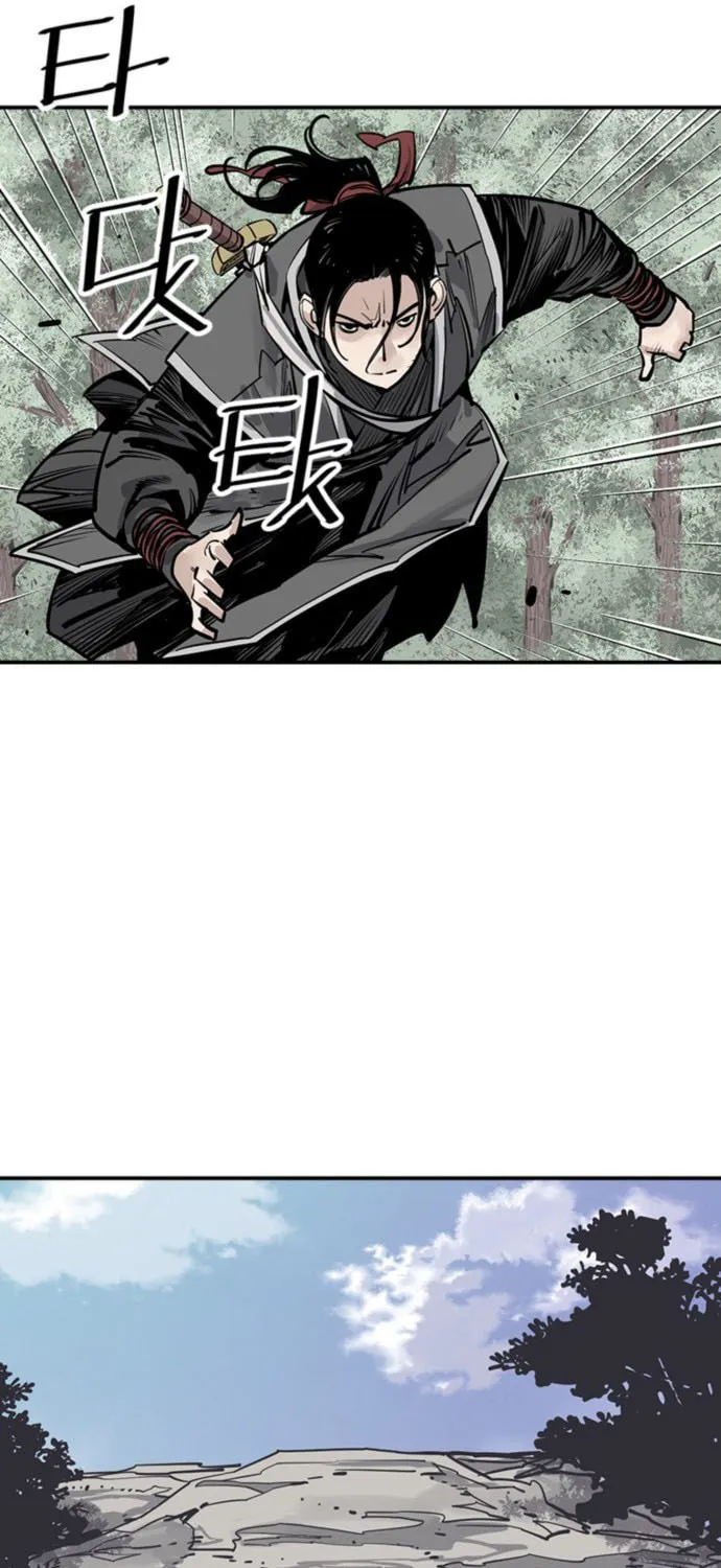 Shashin Chapter 54 page 51 - 