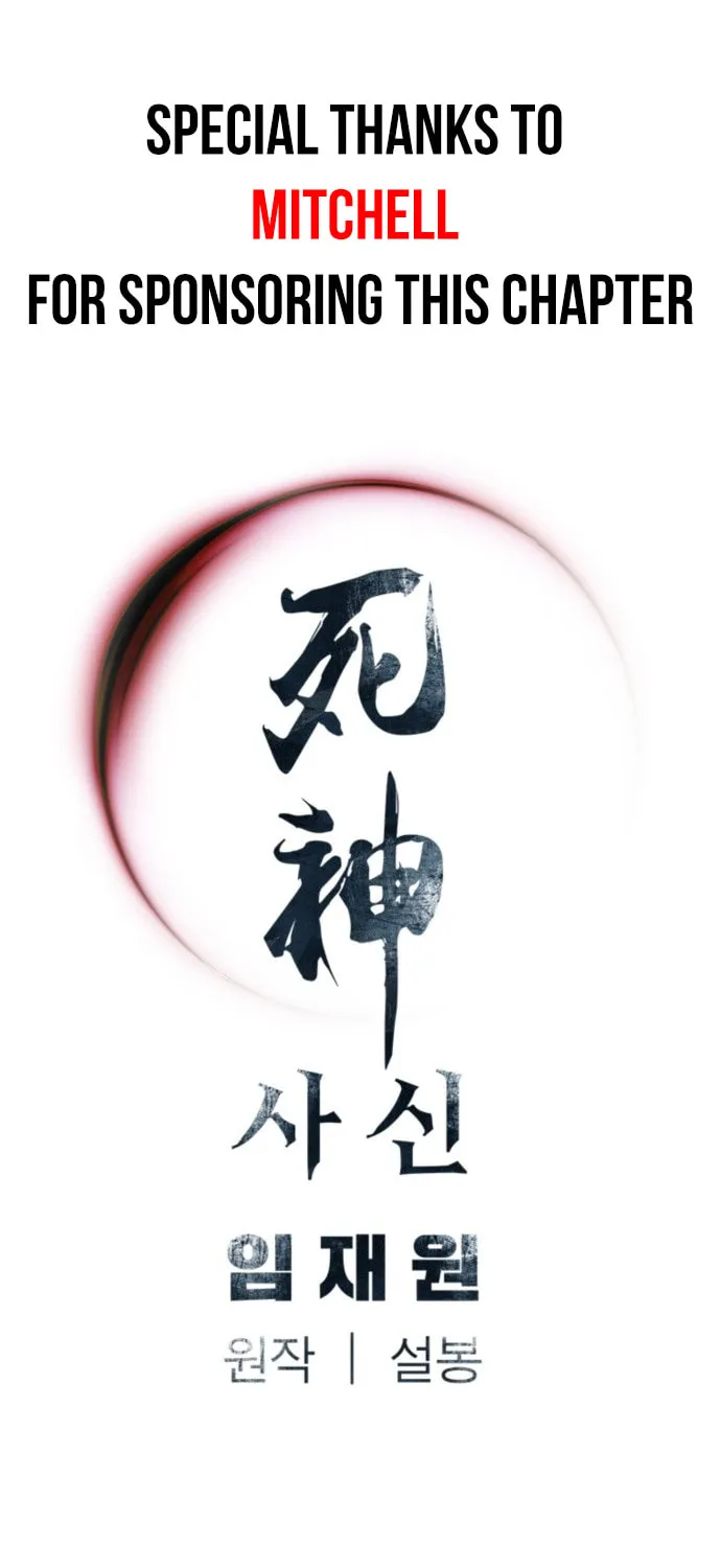 Shashin Chapter 55 page 103 - 