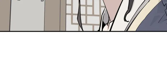 Shashin Chapter 55 page 22 - 