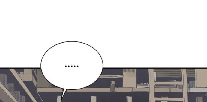 Shashin Chapter 55 page 44 - 