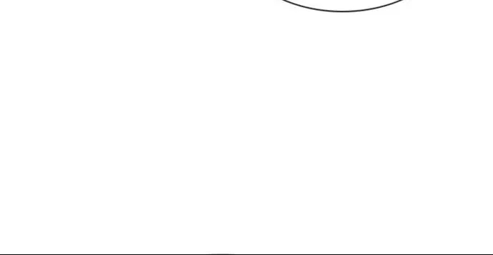 Shashin Chapter 55 page 68 - 
