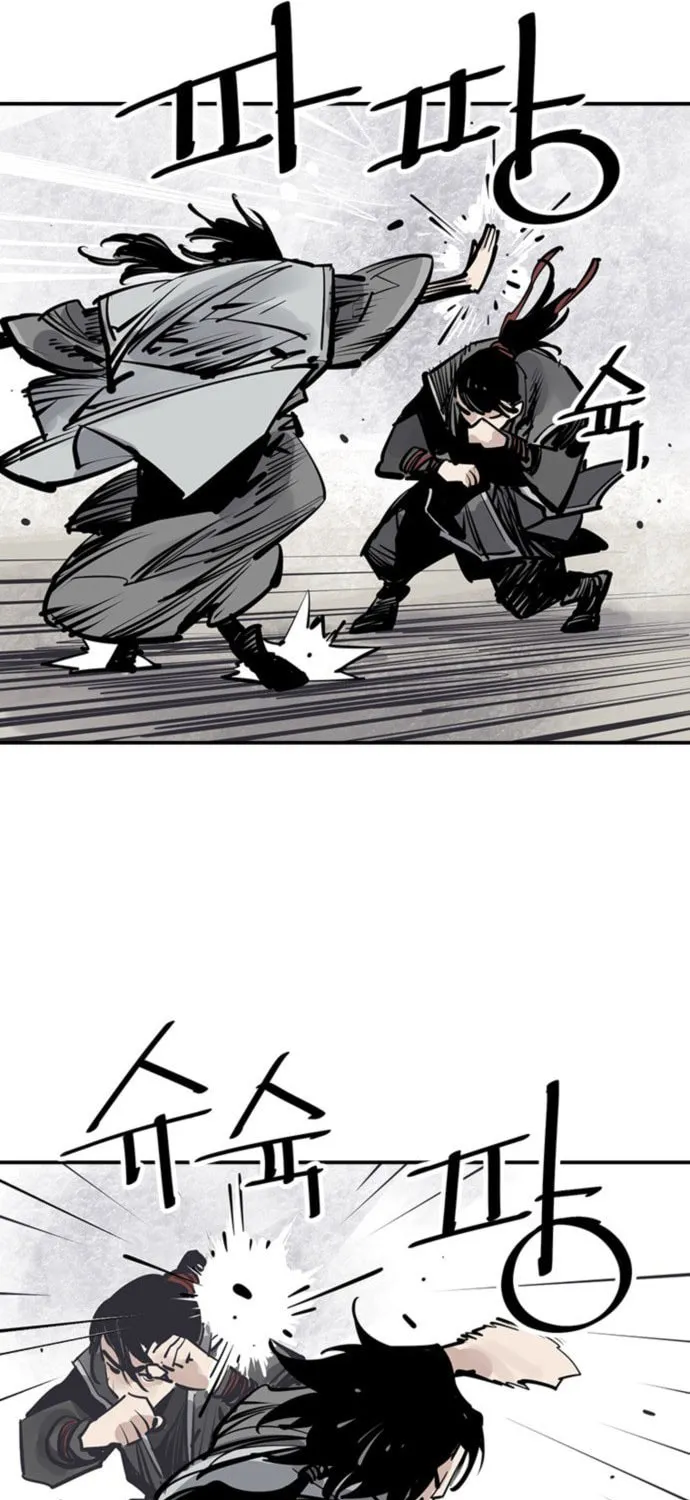 Shashin Chapter 55 page 85 - 