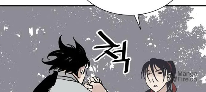 Shashin Chapter 55 page 96 - 