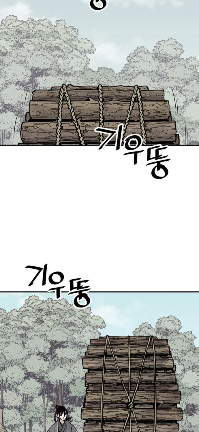 Shashin Chapter 56 page 11 - 
