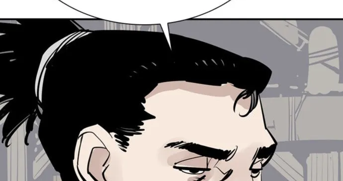 Shashin Chapter 56 page 116 - 