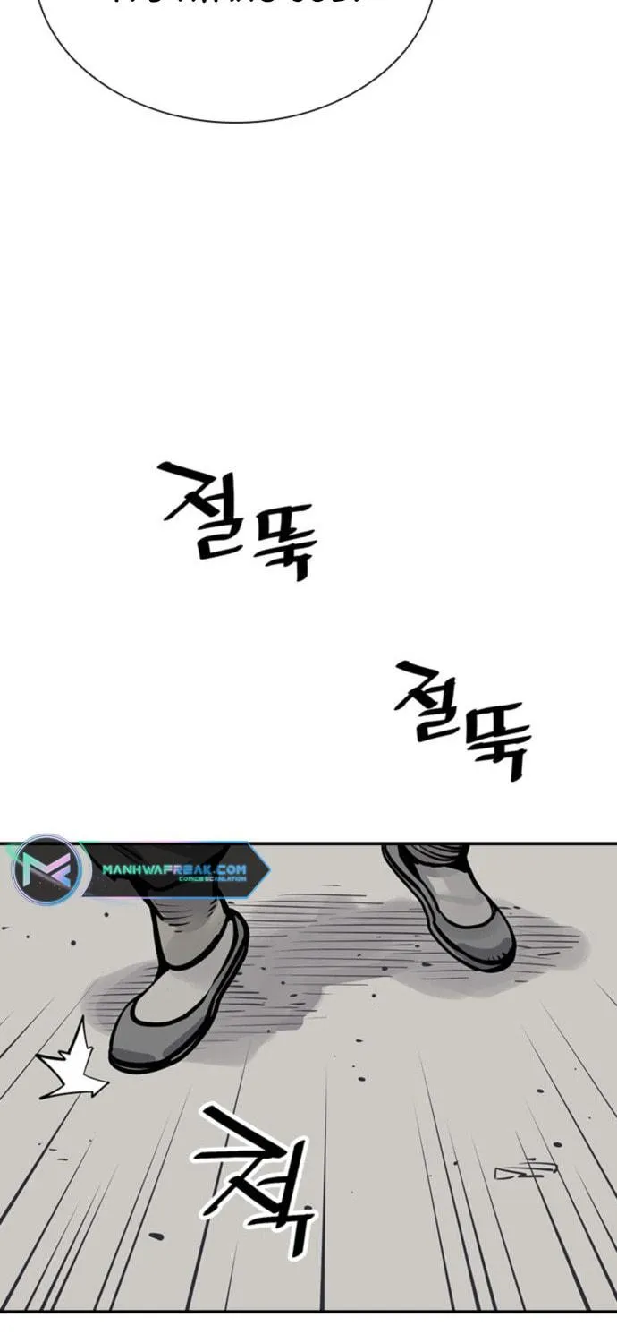 Shashin Chapter 56 page 49 - 