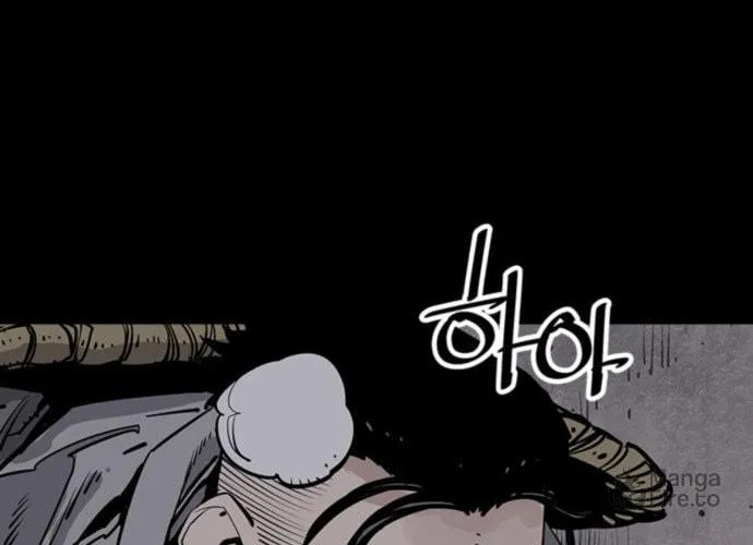 Shashin Chapter 57 page 108 - 