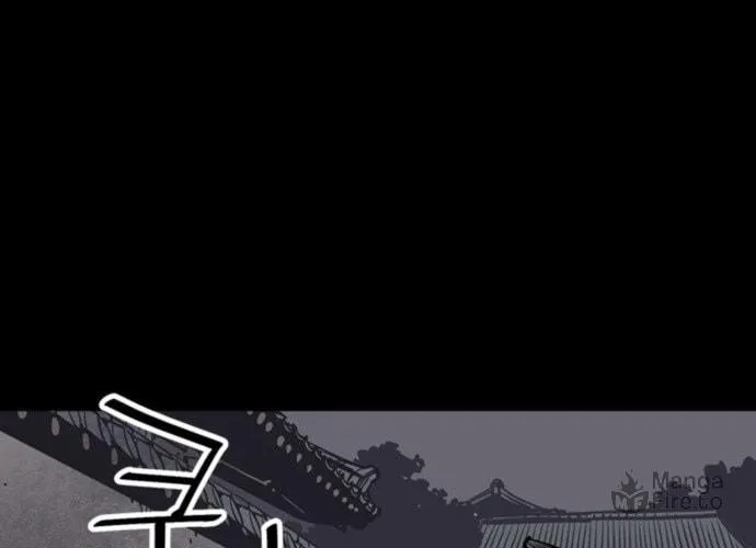 Shashin Chapter 57 page 110 - 