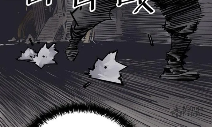 Shashin Chapter 57 page 12 - 