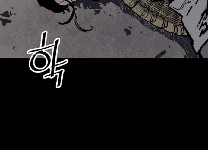 Shashin Chapter 57 page 112 - 