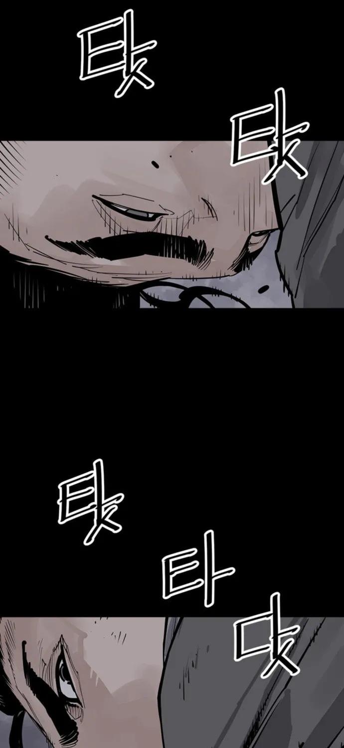 Shashin Chapter 57 page 117 - 