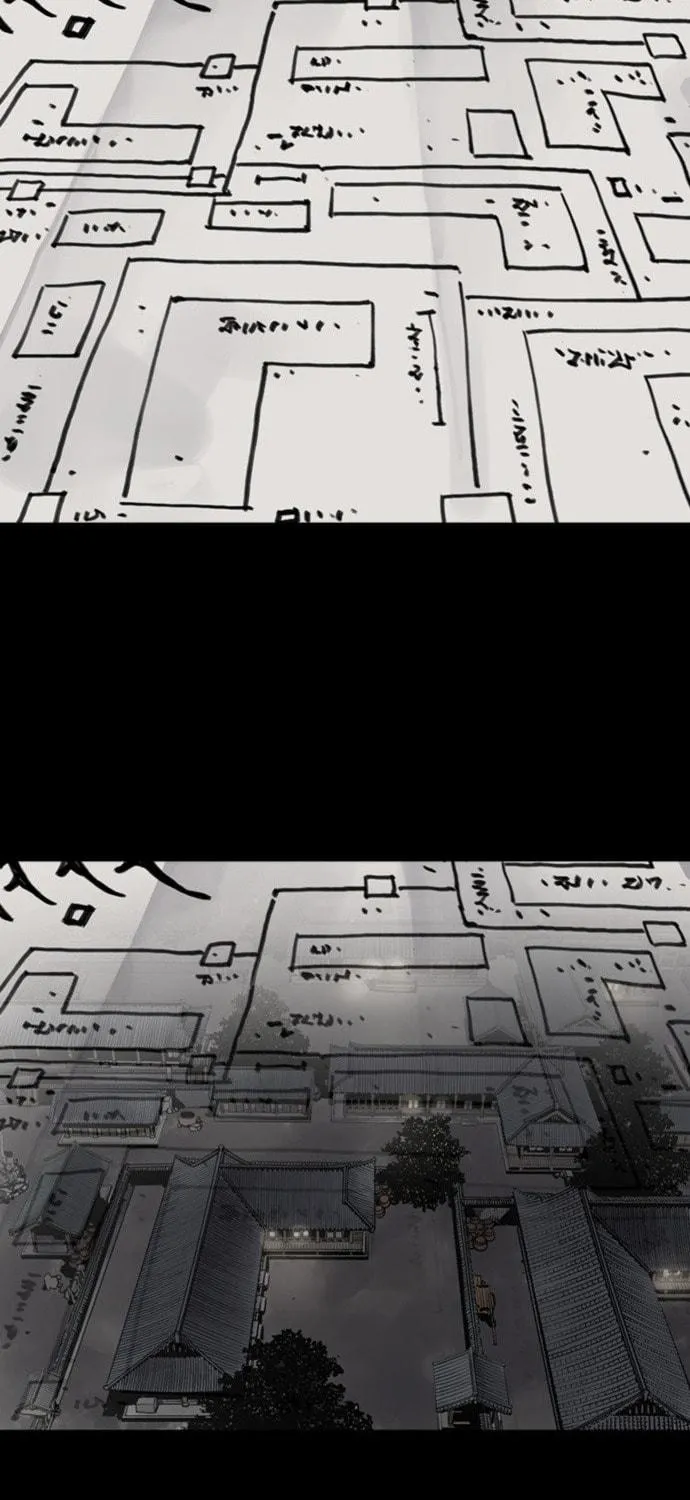 Shashin Chapter 57 page 5 - 