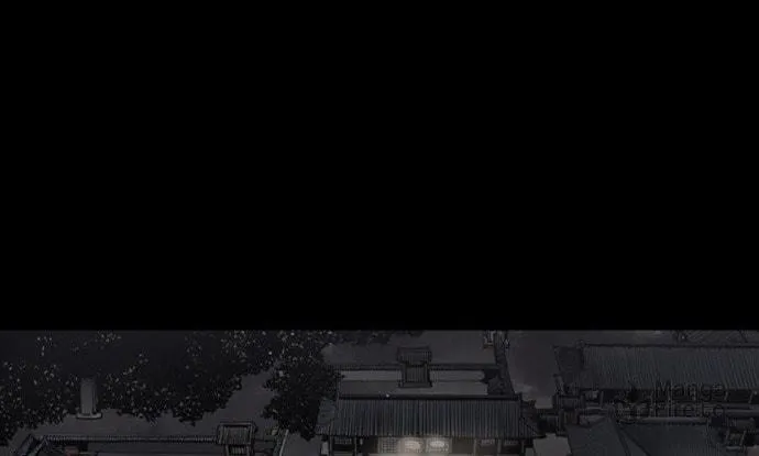 Shashin Chapter 57 page 6 - 