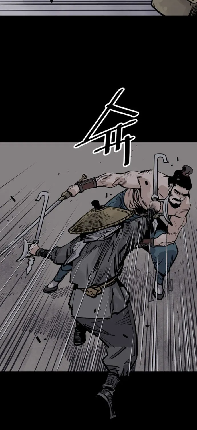 Shashin Chapter 57 page 55 - 
