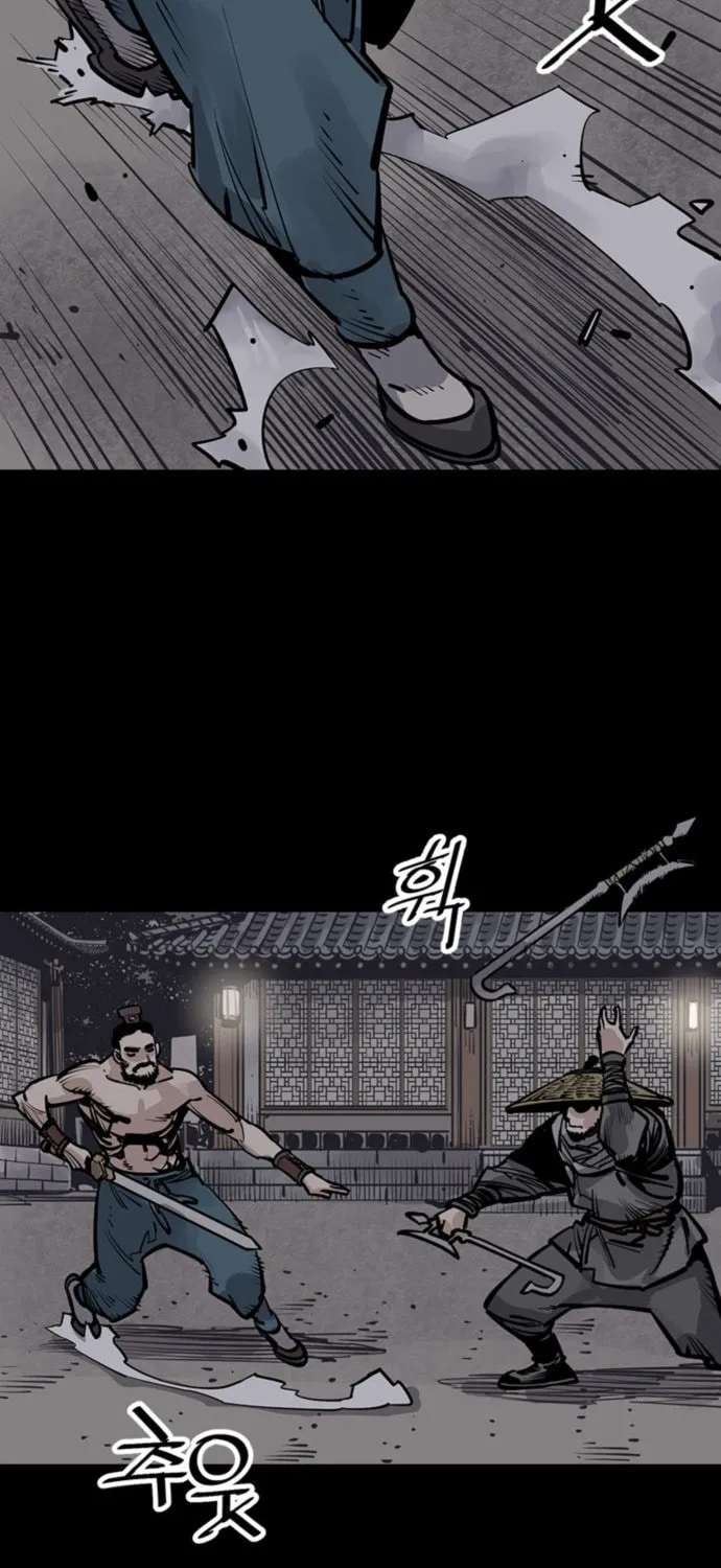 Shashin Chapter 57 page 57 - 