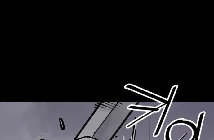 Shashin Chapter 57 page 58 - 