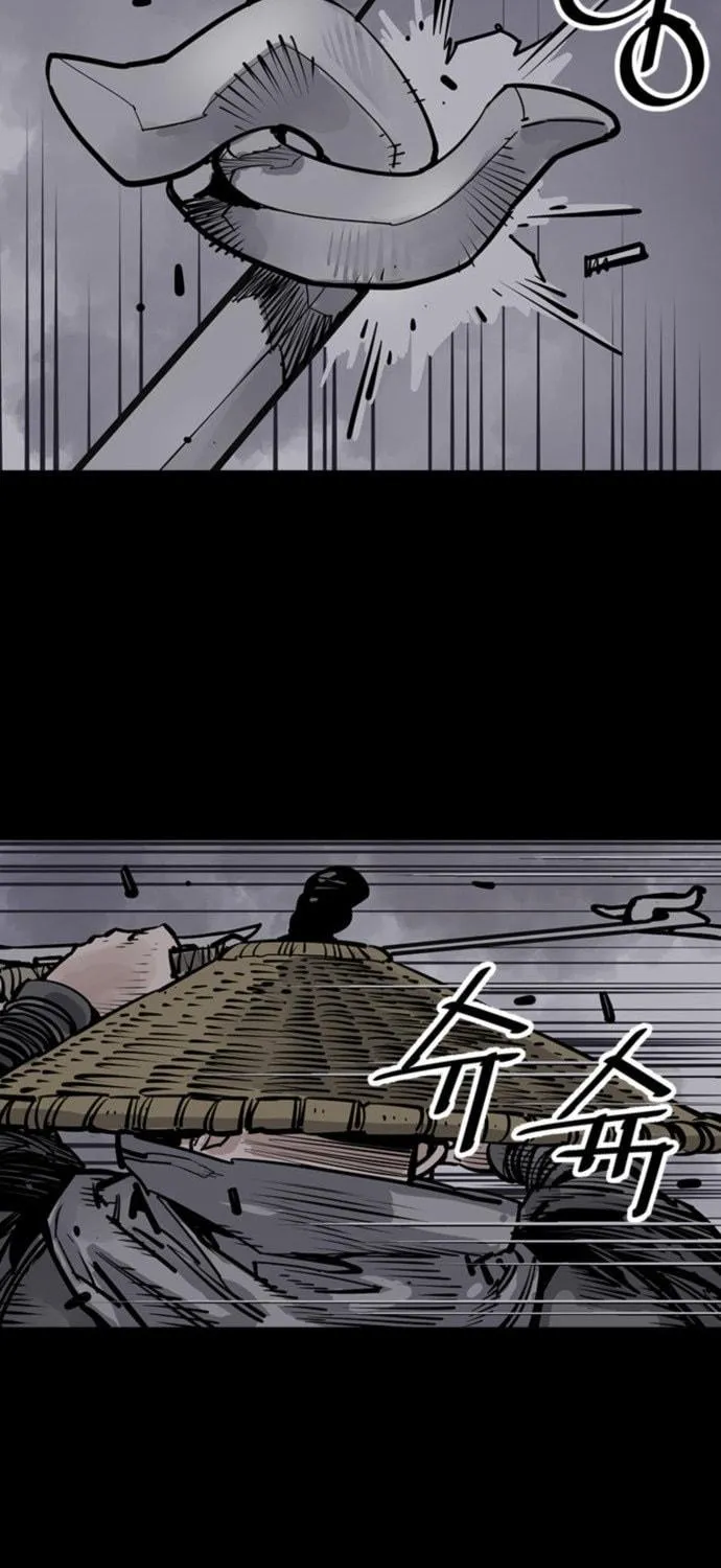 Shashin Chapter 57 page 59 - 