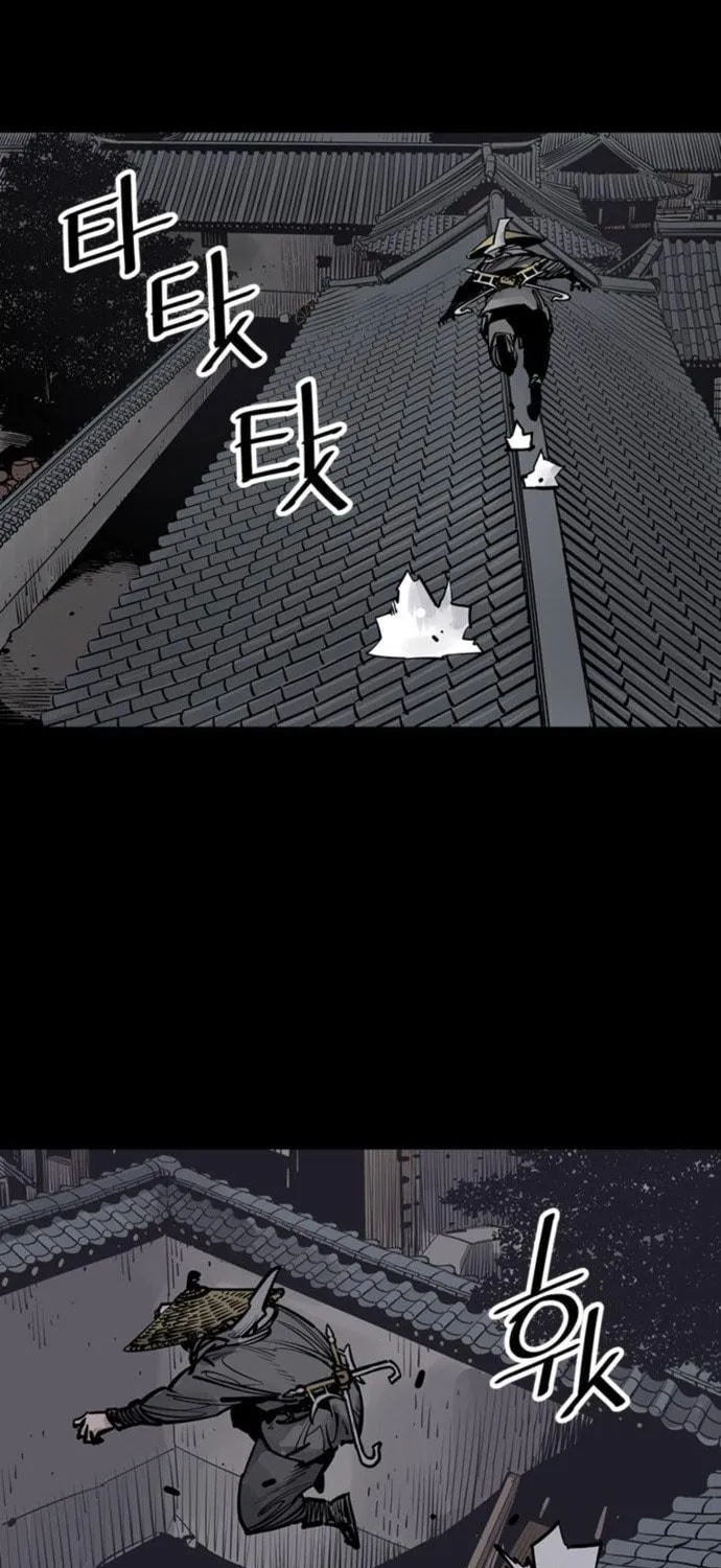 Shashin Chapter 57 page 9 - 