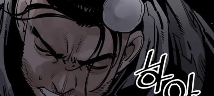 Shashin Chapter 57 page 82 - 