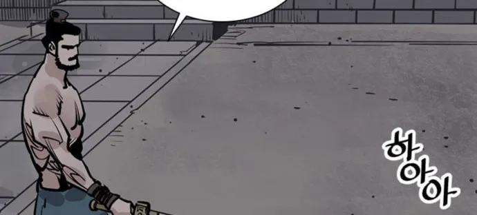 Shashin Chapter 57 page 86 - 