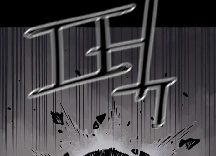 Shashin Chapter 57 page 92 - 