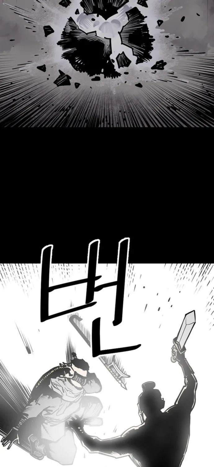 Shashin Chapter 57 page 93 - 
