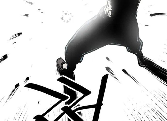 Shashin Chapter 57 page 94 - 