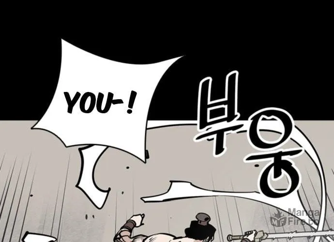 Shashin Chapter 57 page 96 - 