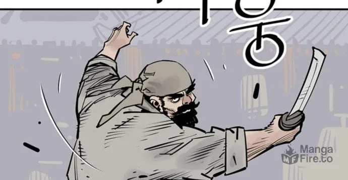 Shashin Chapter 58 page 102 - 
