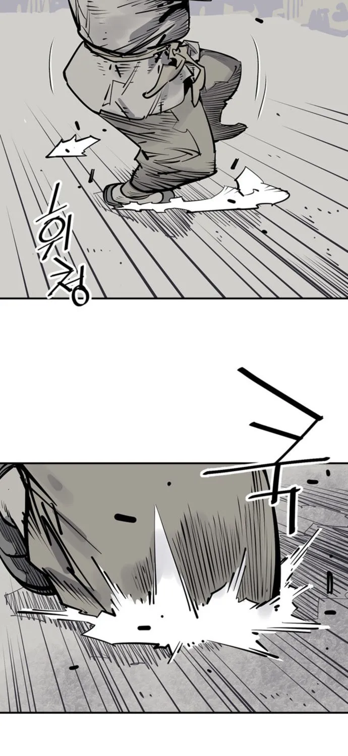 Shashin Chapter 58 page 103 - 