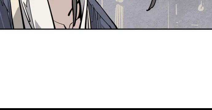 Shashin Chapter 58 page 44 - 