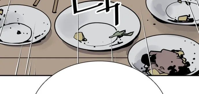 Shashin Chapter 58 page 82 - 