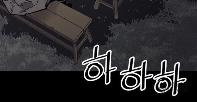 Shashin Chapter 59 page 102 - 