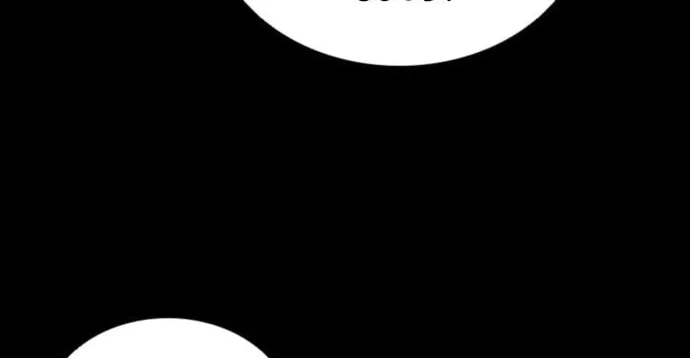 Shashin Chapter 59 page 106 - 